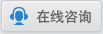 鄭州外資公司注冊在線咨詢
