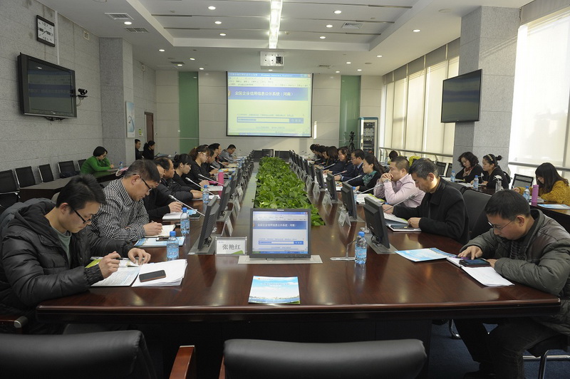 鄭州市工商局外資處到中國移動(dòng)鄭州分公司上門服務(wù)1