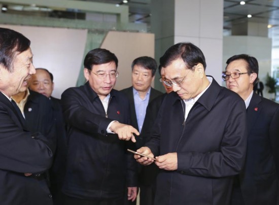 李克強(qiáng)總理見證首家互聯(lián)網(wǎng)銀行第一筆貸款