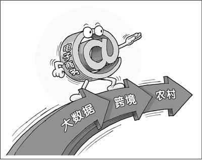 代表委員熱議“網絡新政”一年：正能量多了