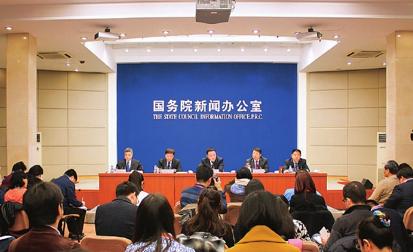 劉玉亭在國務院政策例行吹風會上就商事制度改革答記者問
