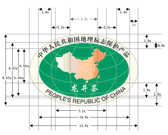 地理標(biāo)志保護(hù)產(chǎn)品專(zhuān)用標(biāo)志比例圖