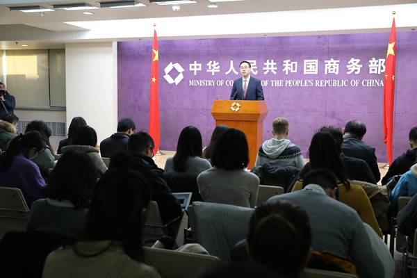 商務(wù)部召開例行新聞發(fā)布會通報(bào)2018年1-11月我國吸收外資的主要情況